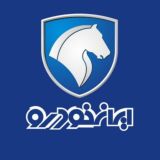گروه صنعتی ایرانخودرو