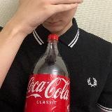 валюта скуратов