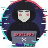 BRUTEPRO.RU - ХакПортал
