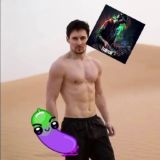 😂😂😂😂😏трубочки