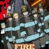 Императрица | 3 Аркан