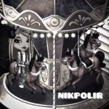 твоя кошка приёмная.