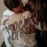 🥵◈𝐑σcκѕ 𝐇οƭ 𝐂συρℓε 𝐆ιƒs◈🥵