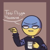 Дурні кацапи