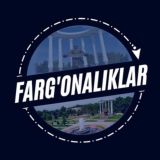 Fargʻonaliklar | Расмий канали
