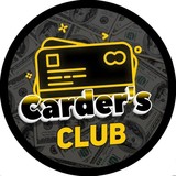 Carder's Club