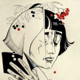 Вдохновение📖