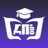 Довузовская подготовка ОмГУПС