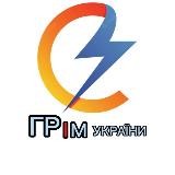 Вакансии Харьков🤝