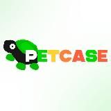 PETCASE.GG | КЕЙСЫ ADOPT ME