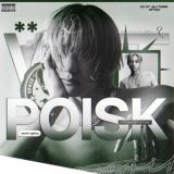 ищу сп | друзей ʰᵃᶜᵏᵉʳ