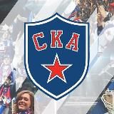 ХК СКА Санкт-Петербург