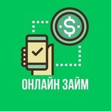 Халявный VIP