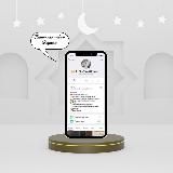 😍 Al Qur’an Al kareem 📖