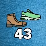 Calzado Hombre 43