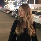 целую, элька