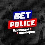 👑 ПРОВЕРКА КАППЕРОВ 👑