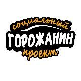 КРАСНОТУРЬИНСК