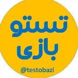 کارت گرافیک دست دوم | تِستوبازی