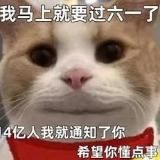 Angel 天使黑客 文明重启 王牌战争