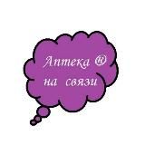 прайс продажи рекламы на каналах