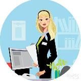 ВАКАНСИИ ТиНАО