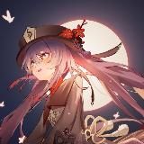 Kudasai