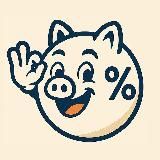 Гуд Прайс 👌 Скидки на бренды