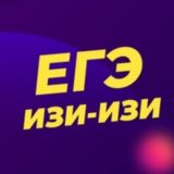 Пиши в поиск KURSEGEOGE.COM