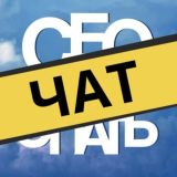 CEO, которые хотят спать