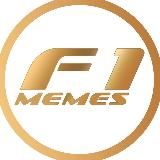 F1 MEMES
