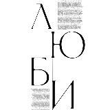 Анкеты для знакомств|ФОТОБАТЛЫ❤️