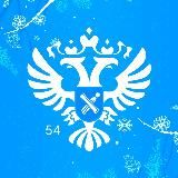 Росреестр Новосибирск