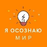 Островитянин