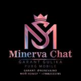 Gulika news