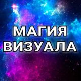 ФОНЫ и ОБЛОЖКИ ДЛЯ СТОРИС