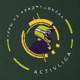 Прокат квадроциклов | Экскурсии по о.Русский | Владивосток