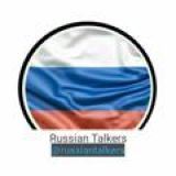 🇷🇺 Russian Talkers 🇷🇺