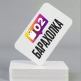 Комментарии👋