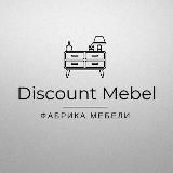 Discount mebel