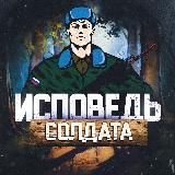 Инвестиции