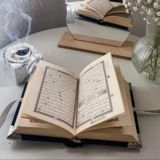 قرآن ادعيه دينيه دعاء ،🕌