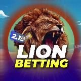LION👑МИР СПОРТА⚽️🏒🏀🏐🎾