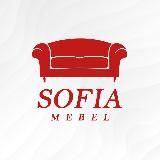 🛋* SOFIA-MEBEL*
