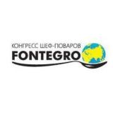 Fontegro chef congress