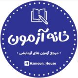 خانه آزمونهای آزمایشی | آزمون ماز گاج قلمچی