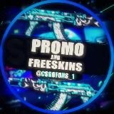 CSFAIL | ПРОМО И РОЗЫГРЫШИ