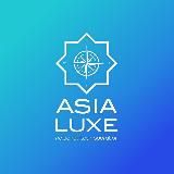 ПАРТНЕРЫ PRO (Asialuxe Travel)