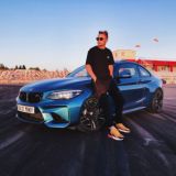 ДОБРЫЙ ДИМА