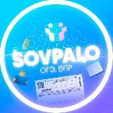 SOVPALO | ОГЭ 2025